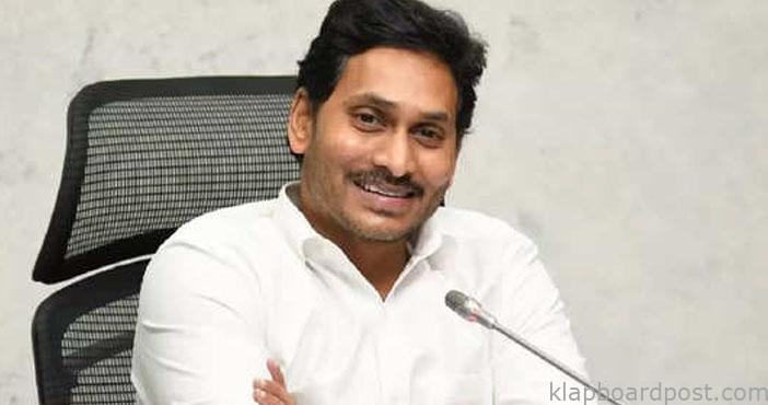 Jagan Reddy warning to those two ministers