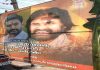 Kapus jealous of this poster of Pawan Kalyan welcoming Nara Lokesh Kammas jealous of this poster of Pawan Kalyan, Nara Lokesh