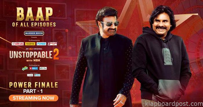 Pawan Kalyan's personal life: Balayya fans dig into past 1 Pawan Kalyans personal life Balayya fans dig into past