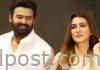 ప్రభాస్- కృతిసనన్ ఎంగేజ్మెంట్ ఎప్పుడో తెలుసా!