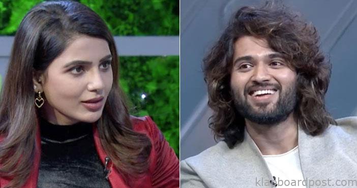 విజయ్ దేవరకొండ ఫ్యాన్స్కి సమంత క్షమాపణలు! 1 Samantha apologises to vija