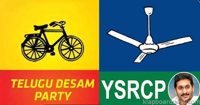 TDP YCP media confirmation on the side of power
