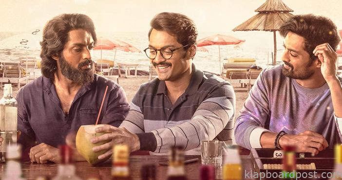 Trade Amigos struggling at the box office