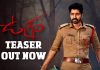 Allari Naresh’s Ugram Movie Teaser : Get Ready to Face The Fire Ugram Movie Teaser in Telugu