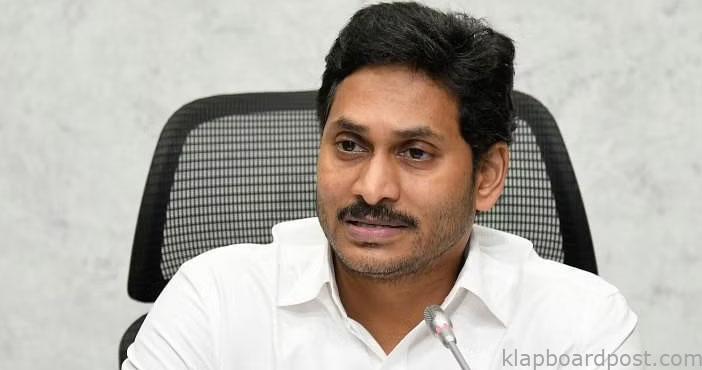 అర్జెంట్ గా జగన్ రెడ్డికి ప్రశాంతత కావాలట 1 Urgently Jagan Reddy needs peace