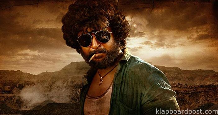 What are 3 big mistakes Natural Star Nani shouldnt make