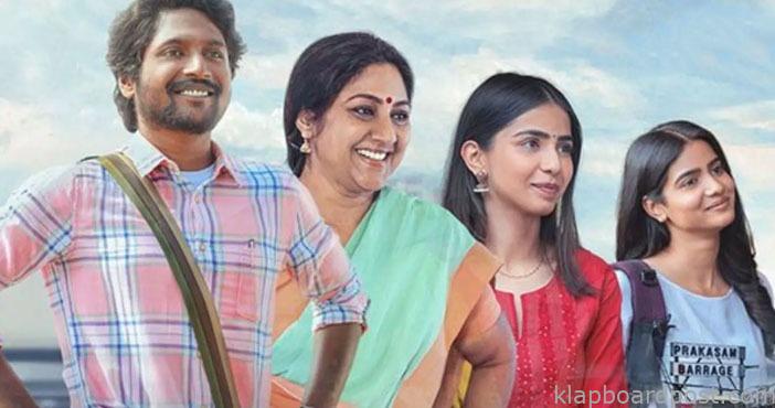 Writer Padmabhushan is racing ahead in the US 1 Writer Padmabhushan Movie US Collections