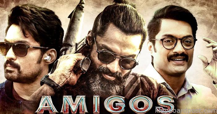 amigos movie review