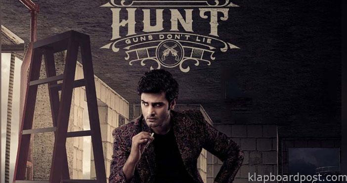 Sudheer Babu's Hunt ends its run with disaster closing collections 1 hunt