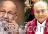 కె. విశ్వనాథ్ మృతిపై తెలుగు రాష్ట్రాల ముఖ్యమంత్రుల సంతాపం
