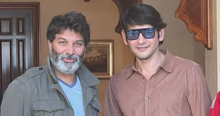 Trivikram ignoring Mahesh Babu's film? 1 mahesh babu triviram