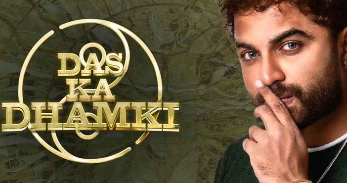 Box Office- Das Ka Dhamki starts with a bang 1 Box Office Das Ka Dhamki starts with a bang