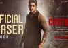 Custody Movie Teaser | Naga Chaitanya, Krithi Shetty