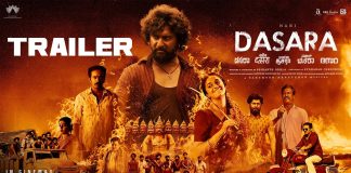 Dasara Movie Trailer