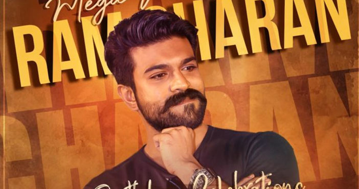 Fans to celebrate Ram Charans birthday like never before