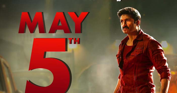 Gopichands Rama Banam locks its release date deets here