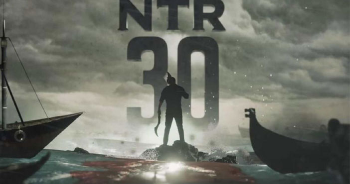 Ntr 30లో హీరోయిన్ ఫిక్స్.. ఎవరో తెలుసా! 1 Heroine fix in Ntr 30th mov