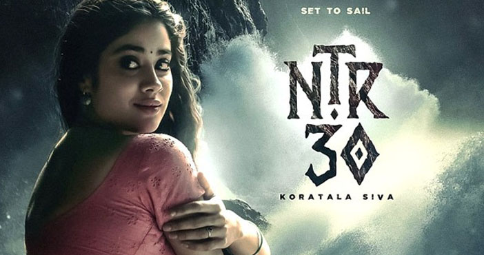 Janhvi Kapoor looks hot in NTR30 fans thrilled