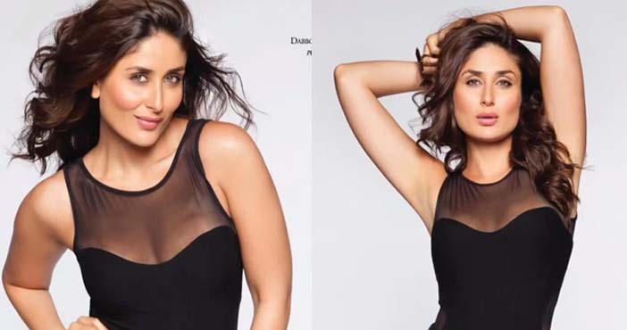 Kareena is so hot