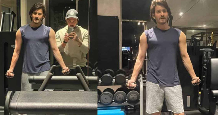 Mahesh Babu flexes Fans say that is not enough