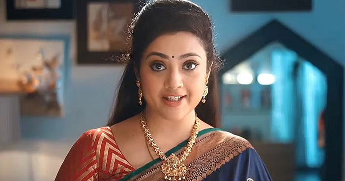 Meena second marriage with