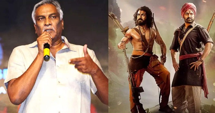 Mega NTR fans troll Tammareddy for his comments against RRR 1 Mega NTR fans troll Tammarddy for his comments against RRR