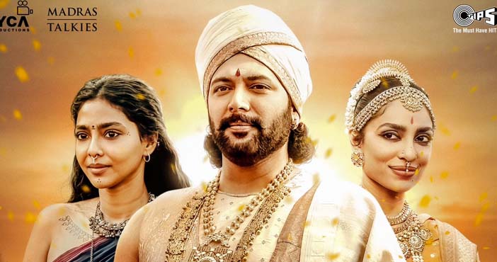 Music launch of Ponniyin Selvan to happen on this date