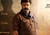 బాలకృష్ణ 108 మూవీ ఫస్ట్లుక్