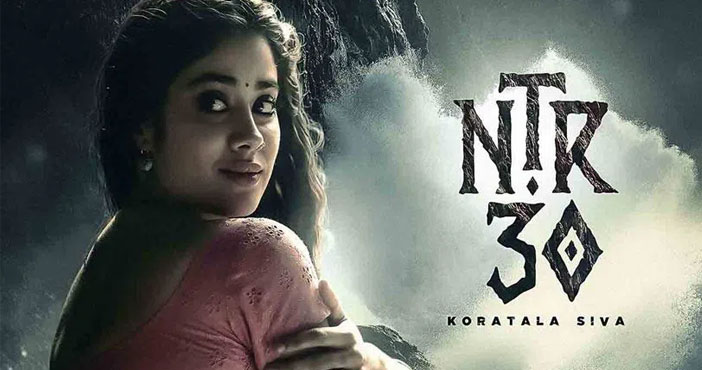 Ntr 30లో హీరోయిన్ ఫిక్స్.. ఎవరో తెలుసా! 2 Ntr 30th mov