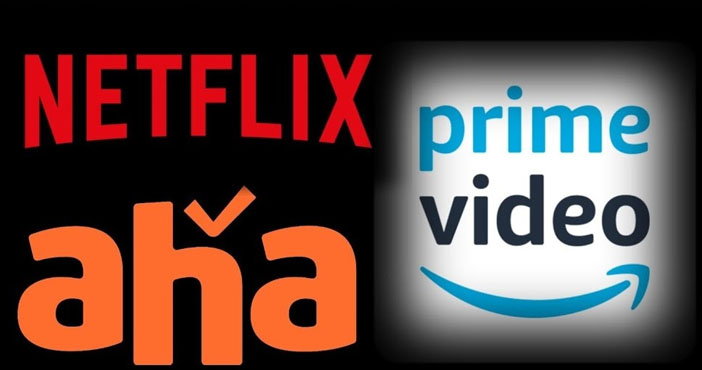 ఓటీటీ : ఈ వీక్ ఏ కంటెంట్ ఎందులో ? 1 OTT What is the content of this week