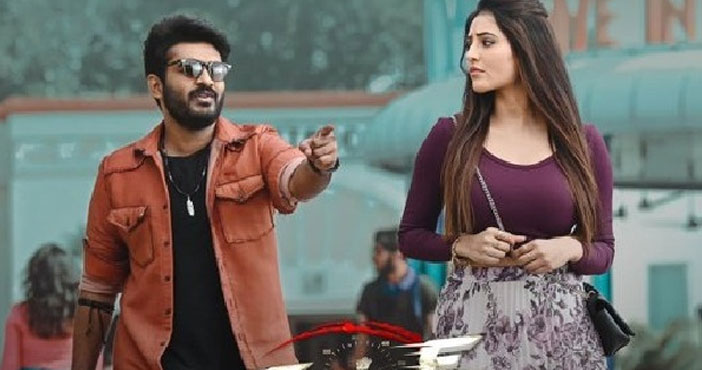 మీటర్: ఓ బేబీ జారిపోమాకే.. సాంగ్ విడుదల 1 Oh Baby Vellipomaakey Lyric