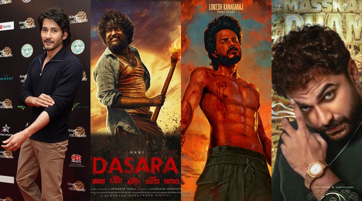 ఈ చిన్నాచితక గాళ్లకు పాన్ ఇండియా అవసరమా !! 1 Pan India Stars in Telugu Film Industry