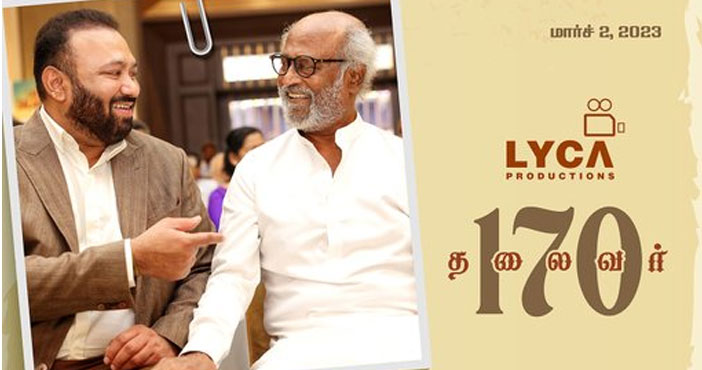 రజనీకాంత్ 170వ మూవీ అప్డేట్ 1 Rajinikanth 170th Movie Upd
