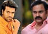 Ram Charan has evolved so much as a person- Naga Babu