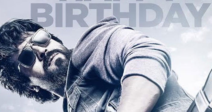 Ram charan First Look from
