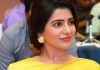 Samantha is cursing Naga Chaitanya a lot Samantha curses Naga Chaitanya a lot