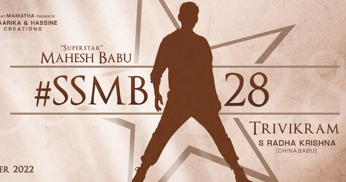 Talk Only poster no title for SSMB28 on Ugadi
