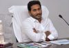 జగన్ రెడ్డి పతనానికి ఇదే పునాది ! Do you know how much YS Jagan spent on egg puffs