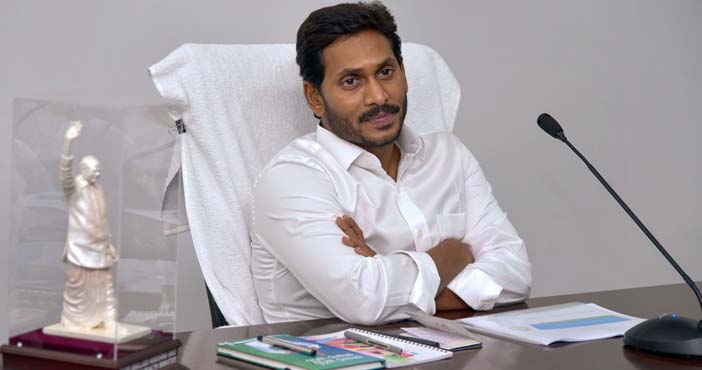 This is the foundation of Jagan Reddys downfall