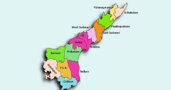 This is the worst district in Andhra