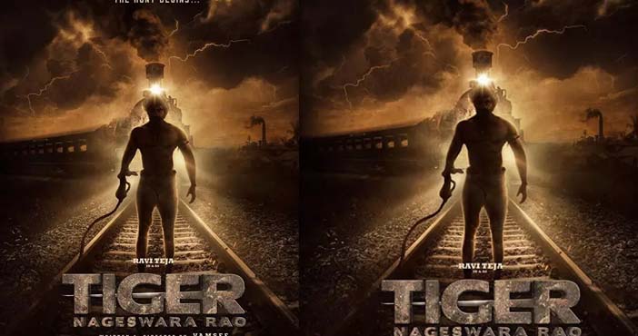Tiger Nageswara Rao locks its release date