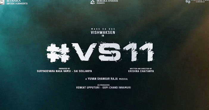 కొత్త సినిమా ప్రకటించిన విష్వక్సేన్ 1 Vishwak Sen launches his crazy new film