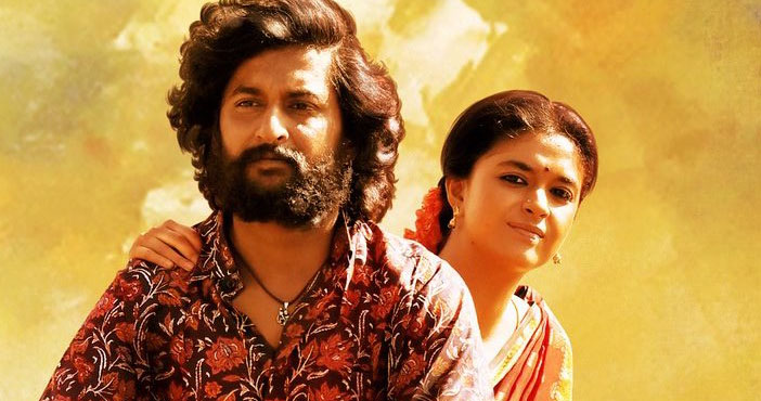 Will Dasaras third song at least click