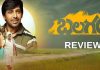 Priyadarshi’s Balagam Movie Review balagam movie review