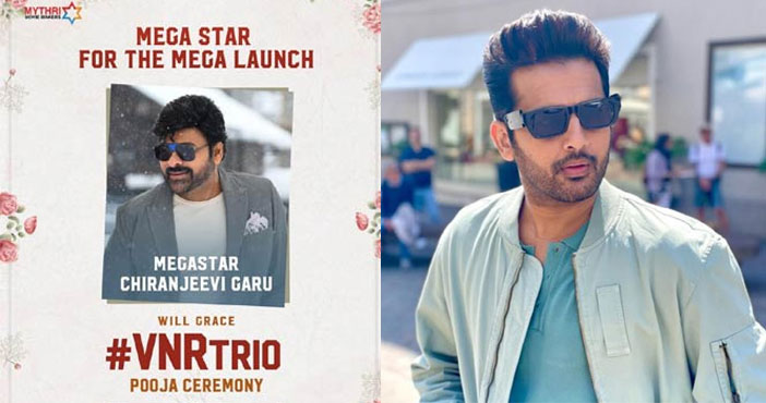 chiranjeevi as guest for ni