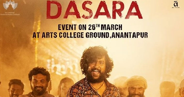 దసరా ప్రీ రిలీజ్ ఈవెంట్ ఫిక్స్.. 1 dasara