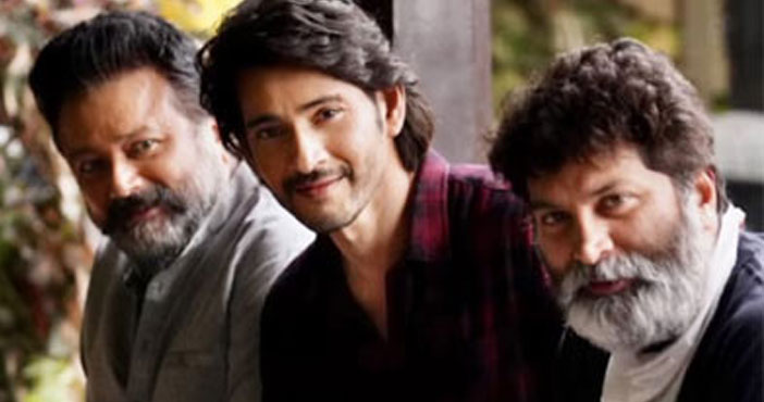 latest pic from mahesh 28 g