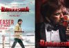 ‘రావణాసుర’ మూవీ అప్డేట్