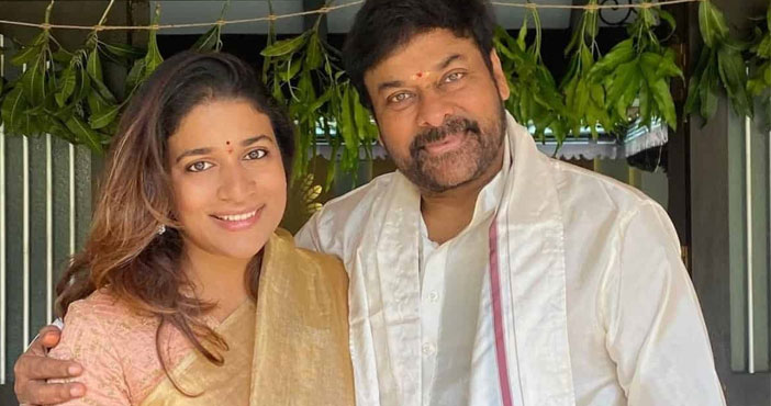 కూతురు సుస్మితా నిర్మాతగా .. చిరంజీవి సినిమా! 1 sushmita konidela producer