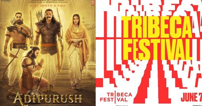 Adipurush to have a special world premiere at this crazy location 1 Adipurush to have a special world premiere at this crazy location